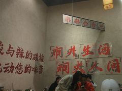-黔哆哆地摊酸汤火锅(清湖店)