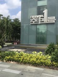 -空中一号宴会厅(信合大厦店)