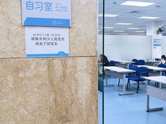 -南山图书馆(常兴路店)