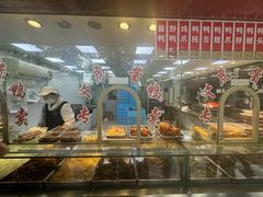 -文虎酱鸭旗舰店(禾兴南路店)