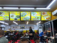 -非凡肠粉皇(西华路店)