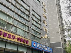 -特佳游泳馆(特佳中心店)
