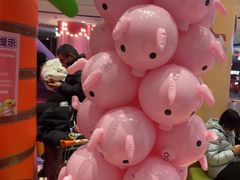 -丽达购物中心(崂山店)