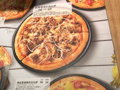-必胜客(江桥万达店)