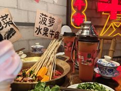 -牛签签串串香(IFS店)