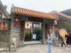 -周大娘牛乳(旧寨古村总店)
