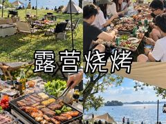 -上海山野camping·户外天幕烧烤·团建拓展营地