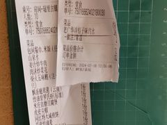 -米庄·原味私房菜(骏壹万邦店)