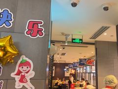 -海底捞火锅(锦艺城店)