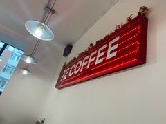 -72 COFFEE(东朝阳路店)
