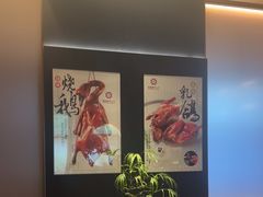 -香港狮子山下·明星粤菜餐厅(北苑店)