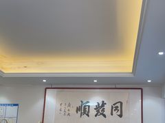 -清真·同发顺饭庄·烧麦(总店)