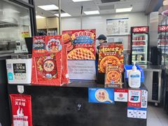 -达美乐比萨(西客站北店)