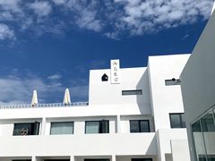 -海岛日记(养马岛店)
