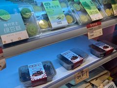 -曹祥泰(解放路店)