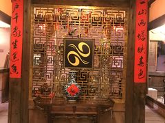 -文儒九号·闽菜馆(三坊七巷店)