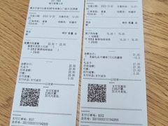 -Tims天好咖啡·贝果(渝中来福士店)