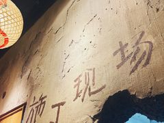 -胖姐社区老火锅(北京总店)