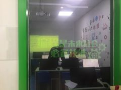 -童程童美·信息学竞赛·乐高机器人编程(长宁来福士校区)