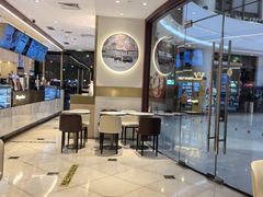 -哈根达斯(陆家浜路店)