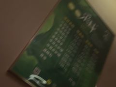 -新盈光·云会所(百丈东路店)