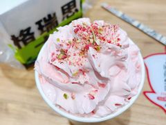 -霸王茶姬(建邺万达广场店)