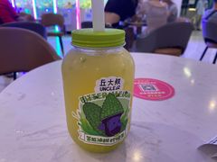 -丘大叔柠檬茶(乐峰广场分店)