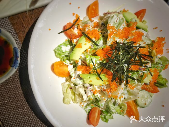 响日本料理(财富购物中心店)和风蔬菜沙拉图片