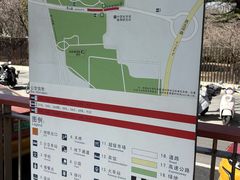 -国家植物园(地铁站)