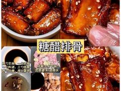 -万寿八仙宫