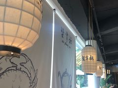 -蟹掌柜肉蟹煲(公园路店)
