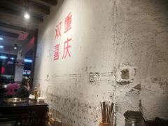 大堂-四小区火锅·巷子里的重庆火锅(花照壁店)