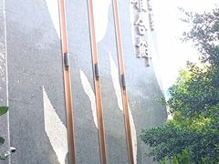 -漾亚·雍雅合鲜(桐梓林店)