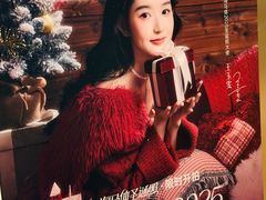 -海马体照相馆(环贸iapm大师爱情店)