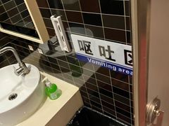 -掌上鲜(南顺城街店)