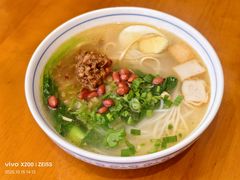 -开口笑·精选水饺