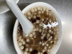 酒酿元宵-芳婆糕团店(王府大街店)