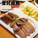 这家店就整一只狮头鹅，整的明明白白的🦢🦢