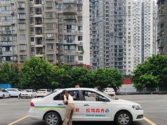 -乔森驾校(杨家坪总校)