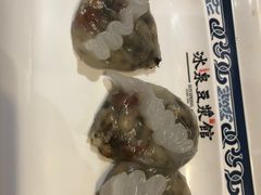 -冰泉豆浆馆(阳朔店)