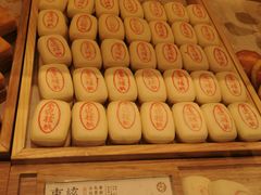 -泸溪河桃酥(西直门凯德店)