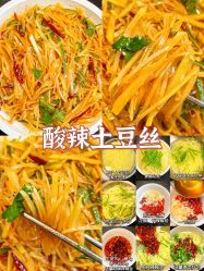 点击看大图 -GANO HAIR