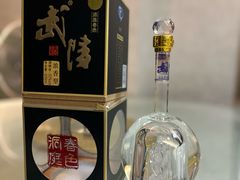 -蓉九•三十年品牌(武陵阁店)