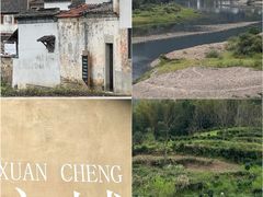 -敬亭山风景名胜区