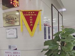 -美年大健康体检(江门万达分院)