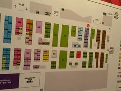 -香港会议展览中心演讲厅