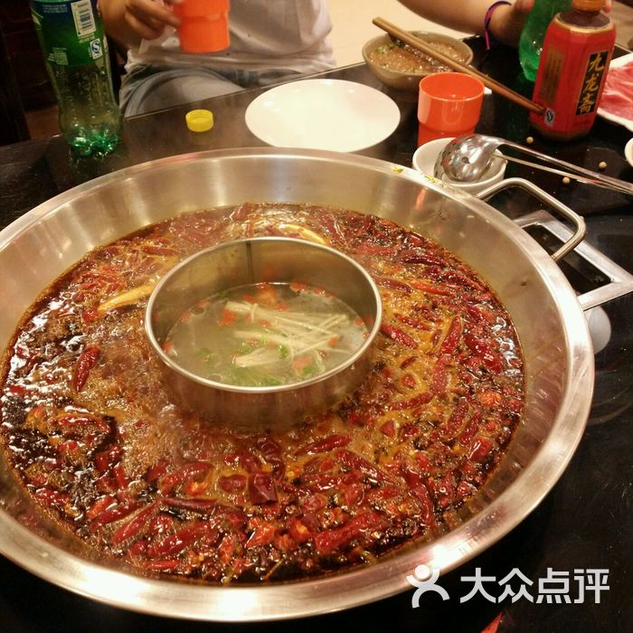 巴粑辣新重庆鸳鸯火锅巴粑辣新重庆鸳鸯火锅图片-北京重庆火锅-大众