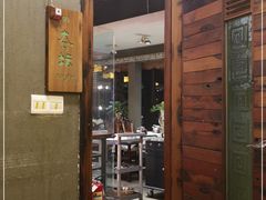 门面-味可道美食坊(福基路店)