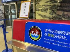 -合肥新桥国际机场-航站楼