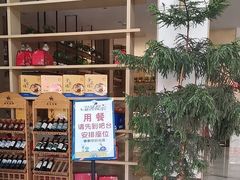 -映像威海·海鲜味道(经区店)